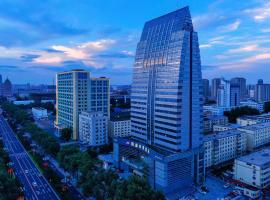 Metropark Changchun Guosheng Hotel, hotel in Changchun