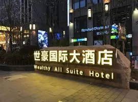 Wealthy All Suite Hotel Suzhou