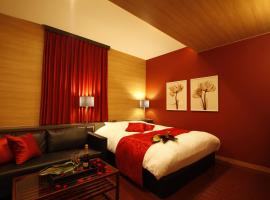 HOTEL MUSEE Rifu -Adult Only-, hotel s jacuzzi v destinaci Rifu