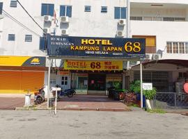 OYO 90893 Hotel 68 Kampung Lapan, hotel near Melaka International Airport - MKZ, Melaka