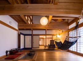 Villa Iizuna Plateau -飯綱高原の山荘-, hotel en Nagano