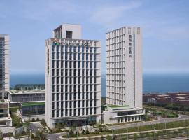 Hyatt Place Yantai Development Zone, hotel v destinaci Jen-tchaj