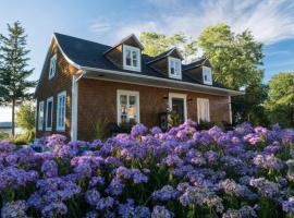 ATELIER DU CLOCHER Studio #5, acomoda&ccedil;&atilde;o com cozinha em Kamouraska