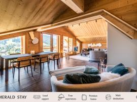 Apartment Tahoe Les Gets - by EMERALD STAY, апартаменти у місті Ле-Же