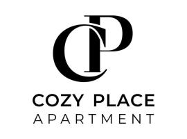 CozyPlace，庫爾迪加的便宜飯店