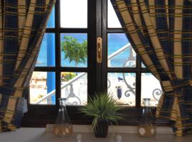 Stegnailion, hotel em Archangelos