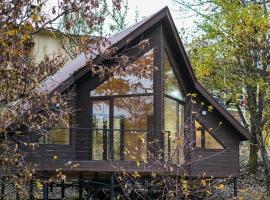 Cottage Am Museum, хотел в Местия