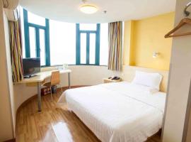 7Days Inn Wuxi Shuofang Airport, hotel with parking in Wuxi