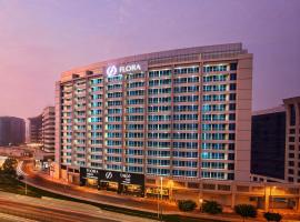 Flora Creek Deluxe Hotel Apartments, hotel near The Floating Bridge, Dubai