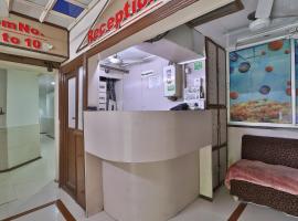 Hotel Maninagar Residency, 3-Sterne-Hotel in Ahmedabad