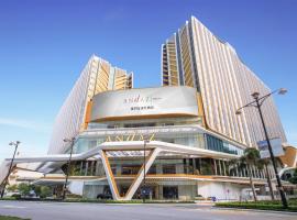 Andaz Macau โรงแรมในมาเก๊า