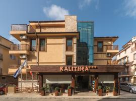 Kalithea Family Hotel, romantic hotel in Sozopol