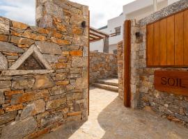 Soil Amorgos, hotell i Katapola