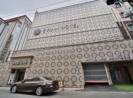 Evian Hotel: Gyeongsan şehrinde bir otel