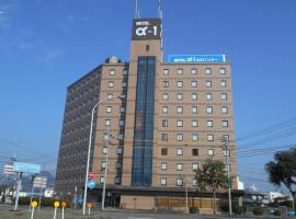Hotel Alpha-One Yamaguchi Inter, hotel v destinaci Jamaguči