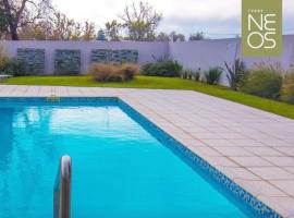 Departamento 6 piso con piscina, de 1 dormitorio、リオ・クアルトのホテル