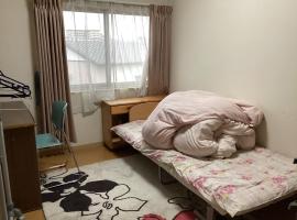 ichihara homestay-stay with Japanese family - Vacation STAY 15787, hotel en Ichihara