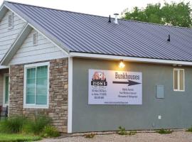 ZC3 Gateway to Zion With Two Masters, Cottage in La Verkin