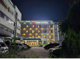 Goodstay Andong Park Hotel, hotel near Andong Folk Museum, Andong