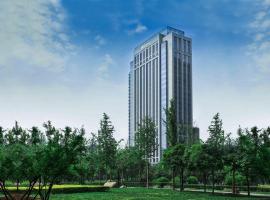 Hilton Xi'an High-Tech Zone, viešbutis su sūkurinėmis voniomis Siane