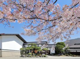 天童荘 TENDOSO, property with onsen in Tendo