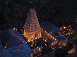 Sanna Ubud A Pramana Experience, hotel din Tegalalang