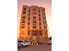 Capital O 155 Dmas Hotel, hotel in Muscat