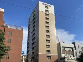 Toyoko Inn Tokuyama-eki Kita-guchi, hotel i Shunan