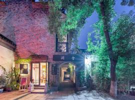 Tongli Lanshe Garden B&B, hotell i Suzhou