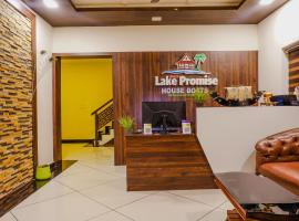 Alice Lake Promise，位于阿勒皮的豪华帐篷营地