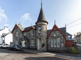 The Bank House at Scotland's Hotel、ピトロッホリーのホテル