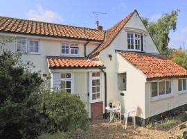 Willow Farm, holiday home in Theberton