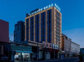 Lavande Hotel Chaoshan International Airport, hotel in Chaozhou