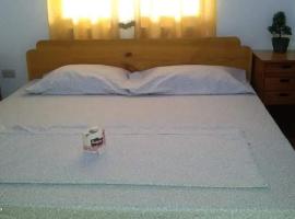 Binucot Lodge, Hotel in Bennocot