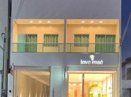 Residencial Rosê - flats mobiliados, ξενοδοχείο σε Ubajara