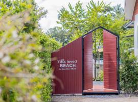 Villa loved beach AO Nam Mao krabi