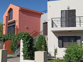 Casa Luminosa Guesthouse, guest house in Lixouri