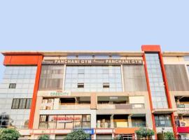 HOTEL GREENITY, guest house in Ahmedabad