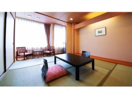 Kesennuma Plaza Hotel - Vacation STAY 15381v、気仙沼市のホテル