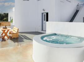 Athiri Santorini Hotel: Imeroviglion'da bir otel