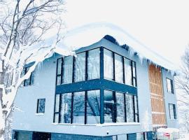 Villa Yin Niseko, hôtel à Niseko