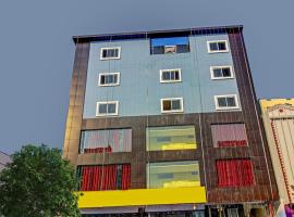 Ab7 Residency Near Miraj Cinemas - Shalini Shivani โรงแรมใกล้ ศูนย์การประชุม Subham ในไฮเดอราบัด