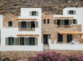 Tinos Treasures Apart-Hotel, appartement in Istérnia