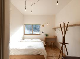 田万里家 FARM STAY / Tamari Ya FARM STAY, hotel v destinaci Tamariichi