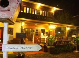 BaanChompooAmphawa, holiday rental in Amphawa