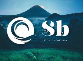 Singh Brothers: Nallathanniya şehrinde bir konukevi