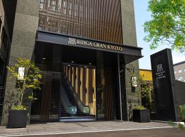 Rihga Gran Kyoto โรงแรมในเกียวโต