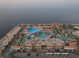 Sea Club Resort, hotel v blízkosti zaujímavosti Jazero Saihat (Dammam)
