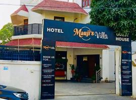 Mauji's Villa Hotel & Guest House, hotel em Prayagraj