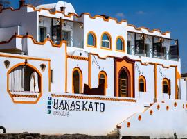 Wanas Kato Guest House, hotel em Shellal